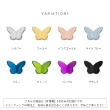 軟骨ピアス 蝶々バタフライ小さめかわいいカラフル ボディピアス | ボディピアス専門店凛RIN | 詳細画像17