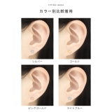 軟骨ピアス 蝶々バタフライ小さめかわいいカラフル ボディピアス | ボディピアス専門店凛RIN | 詳細画像18
