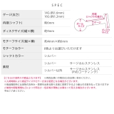 軟骨ピアス 蝶々バタフライ小さめかわいいカラフル ボディピアス | ボディピアス専門店凛RIN | 詳細画像24