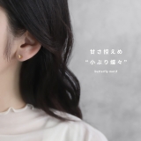 軟骨ピアス 蝶々バタフライ小さめかわいいカラフル ボディピアス | ボディピアス専門店凛RIN | 詳細画像3