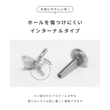 軟骨ピアス 蝶々バタフライ小さめかわいいカラフル ボディピアス | ボディピアス専門店凛RIN | 詳細画像5