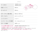 軟骨ピアス 猫ネコ天然シェル螺鈿アニマル動物かわいい ボディピアス | ボディピアス専門店凛RIN | 詳細画像11 