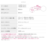 軟骨ピアス 猫ネコ天然シェル螺鈿アニマル動物かわいい ボディピアス | ボディピアス専門店凛RIN | 詳細画像15 