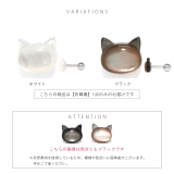 軟骨ピアス 猫ネコ天然シェル螺鈿アニマル動物かわいい ボディピアス | ボディピアス専門店凛RIN | 詳細画像9 