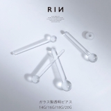 ガラスピアス透明強化ガラスクリアボールさりげない目立ちにくい ボディピアス 軟骨… | ボディピアス専門店凛RIN | 詳細画像1