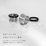 ステンレスピアス シンプルオールステンレスシングルフレア拡張ホールメンズ ボディ… | ボディピアス専門店凛RIN | 詳細画像4