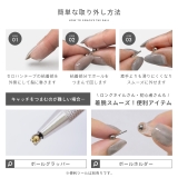 軟骨ピアス 一粒ジュエル選べるサイズ ボディピアス | ボディピアス専門店凛RIN | 詳細画像14 
