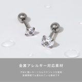 軟骨ピアス 一粒ジュエル選べるサイズ ボディピアス | ボディピアス専門店凛RIN | 詳細画像5 
