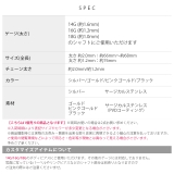 ボディピアス 軟骨ピアス チェーン | ボディピアス専門店凛RIN | 詳細画像11