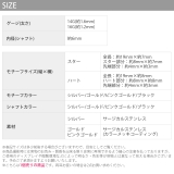 軟骨ピアス 星 ハート | ボディピアス専門店凛RIN | 詳細画像13