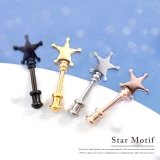 軟骨ピアス 星 ハート | ボディピアス専門店凛RIN | 詳細画像3
