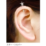 軟骨ピアス 星 ハート | ボディピアス専門店凛RIN | 詳細画像4