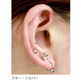 軟骨ピアス 星 ハート | ボディピアス専門店凛RIN | 詳細画像6