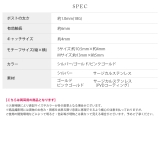 ピアス ティアドロップハーフフープ大人カワイイシンプル アクセサリー | ボディピアス専門店凛RIN | 詳細画像16
