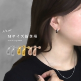 ピアス ティアドロップハーフフープ大人カワイイシンプル アクセサリー | ボディピアス専門店凛RIN | 詳細画像2