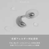 軟骨ピアス ティアドロップ雫ドロップ金属アレルギー対応ハーフフープ ボディピアス | ボディピアス専門店凛RIN | 詳細画像5