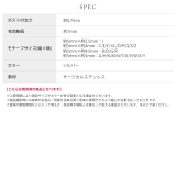 ピアス アルファベットイニシャルイングリッシュ英字文字かわいいクール アクセサリー | ボディピアス専門店凛RIN | 詳細画像16