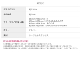 ステンレスピアス アルファベットイニシャルイングリッシュ英字文字かわいいクール | ボディピアス専門店凛RIN | 詳細画像16