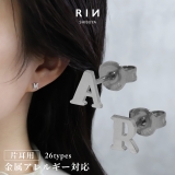 ステンレスピアス アルファベットイニシャルイングリッシュ英字文字かわいいクール | ボディピアス専門店凛RIN | 詳細画像1