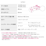 軟骨ピアス フェザー羽ビーズかわいい揺れる ボディピアスボディーピアス軟骨ピアス | ボディピアス専門店凛RIN | 詳細画像9 