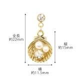 ボディピアスハワイアン貝シェル パールジュエル軟骨ピアス 海 | ボディピアス専門店凛RIN | 詳細画像12