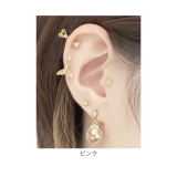 ボディピアスハワイアン貝シェル パールジュエル軟骨ピアス 海 | ボディピアス専門店凛RIN | 詳細画像8