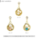 ボディピアスハワイアン貝シェル パールジュエル軟骨ピアス 海 | ボディピアス専門店凛RIN | 詳細画像9