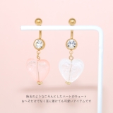 へそピアス かわいい ハートキャンディー飴ぷっくり | ボディピアス専門店凛RIN | 詳細画像3