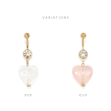 へそピアス かわいい ハートキャンディー飴ぷっくり | ボディピアス専門店凛RIN | 詳細画像7