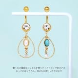 へそピアス かわいい ティアドロップパールターコイズジュエル | ボディピアス専門店凛RIN | 詳細画像3