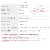 へそピアス かわいい ティアドロップパールターコイズジュエル | ボディピアス専門店凛RIN | 詳細画像9