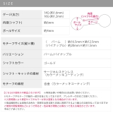 ボディピアス フルーツヤシの木 軟骨ピアス揺れるパイナップル | ボディピアス専門店凛RIN | 詳細画像10 