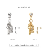 軟骨ピアス かわいい 鍵チャームジュエルkey | ボディピアス専門店凛RIN | 詳細画像7