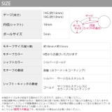 ボディピアス へそぴ 軟骨ピアス | ボディピアス専門店凛RIN | 詳細画像11