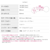 軟骨ピアス 十字架メダルクロススタイリッシュ ボディピアス | ボディピアス専門店凛RIN | 詳細画像10