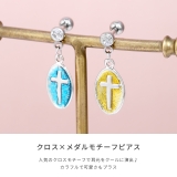軟骨ピアス 十字架メダルクロススタイリッシュ ボディピアス | ボディピアス専門店凛RIN | 詳細画像3
