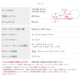 へそピアス ジュエルハート3連ゆらゆら揺れる ボディピアス | ボディピアス専門店凛RIN | 詳細画像9 