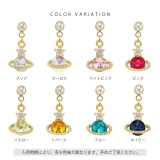 ボディピアス 土星 軟骨ピアス | ボディピアス専門店凛RIN | 詳細画像13