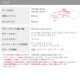 ボディピアス 土星 軟骨ピアス | ボディピアス専門店凛RIN | 詳細画像15