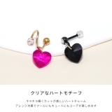 ボディピアス軟骨ピアス ピアスチャーム ハートレッドピンク | ボディピアス専門店凛RIN | 詳細画像3