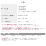 ボディピアス軟骨ピアスピアス チャームスター星 接続リングプレゼントセカンドピア… | ボディピアス専門店凛RIN | 詳細画像9