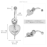 へそピアス かわいい ハート十字架クロスゆれるヘソ | ボディピアス専門店凛RIN | 詳細画像8 