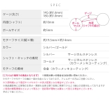 へそピアス かわいい ハート十字架クロスゆれるヘソ | ボディピアス専門店凛RIN | 詳細画像9 