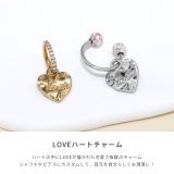 チャームボディピアス ハー 叩き仕上げプレート | ボディピアス専門店凛RIN | 詳細画像3 