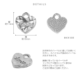 チャームボディピアス ハー 叩き仕上げプレート | ボディピアス専門店凛RIN | 詳細画像8 