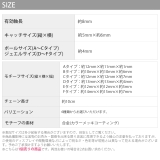 イヤーカフ ピアス チェーン | ボディピアス専門店凛RIN | 詳細画像21 