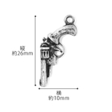 チャーム ピストル銃シルバーガンかっこいい アレンジパーツ | ボディピアス専門店凛RIN | 詳細画像8 