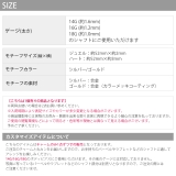 チャーム ハート ジュエル | ボディピアス専門店凛RIN | 詳細画像11 