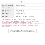 イヤーカフ インダストリアルイヤーカフ レディース | ボディピアス専門店凛RIN | 詳細画像12