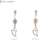 へそピアス 天使 羽 | ボディピアス専門店凛RIN | 詳細画像6